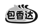 包香达