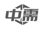 中需