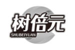 树倍元