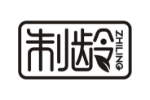 制龄