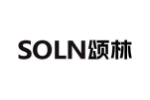 SOLN颂林