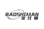 宝仕曼
