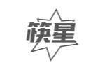 筷星