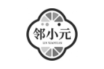 邻小元