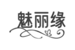 魅丽缘