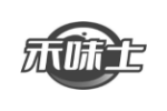 禾味士