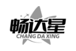畅达星