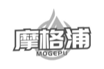 摩格浦