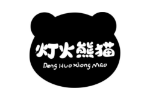 灯火熊猫