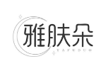 雅肤朵