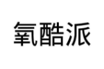 氧酷派