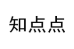 知点点