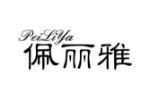 佩丽雅