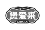 煲爱来