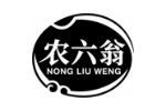 农六翁