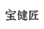 宝健匠