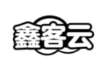 鑫客云