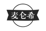 麦仑希