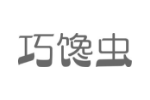 巧馋虫