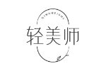 轻美师