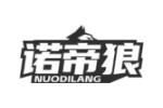 诺帝狼