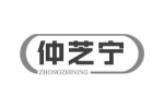 仲芝宁