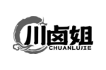 川卤姐