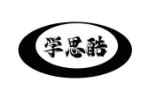 学思酷