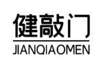 健敲门