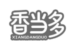 香当多