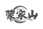 蒙家山