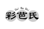 彩芭氏