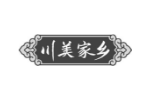 川美家乡