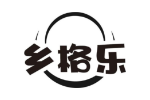 乡格乐