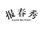 报春秀