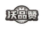 沃品赞