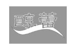 醇蕾