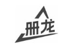 册龙
