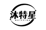 沐特星