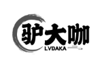 驴大咖LVDAKA