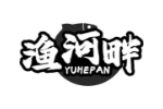 渔河畔
