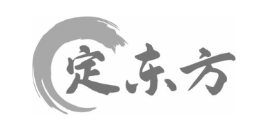 定东方