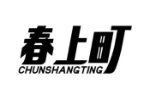 春上町