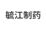 毓江制药