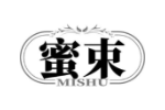 蜜束