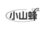 小山蜂