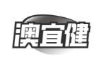 澳宜健