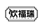 炊福瑞