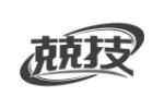 兢技