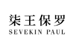 柒王保罗 SEVEKIN PAUL